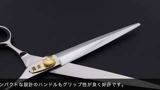 東京理器 胡蝶 KS-70F（TOHRI KOCHO）