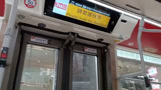 KMB U-968 E6X16 WH4230 @ 68M Ventura落車門開關門過程及荃灣站總站報站
