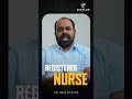 Germany-യിൽ നഴ്‌സാവാൻ ബെസ്റ്റ് ഓപ്ഷൻ Ausbildung തന്നെ! | Ausbildung in Germany 🇩🇪 #nursing