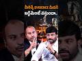 🔥 Sai Krishna Azad Exclusive Interview on MLA Arava Sridhar Case | Full Truth Revealed! 🎤 | KRTV