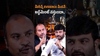 🔥 Sai Krishna Azad Exclusive Interview on MLA Arava Sridhar Case | Full Truth Revealed! 🎤 | KRTV