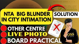✅🔥NTA BIG BLUNDERS IN CITY INTIMATION JEE MAINS 2026!Solution of BIG Blunders in City Intimation2026