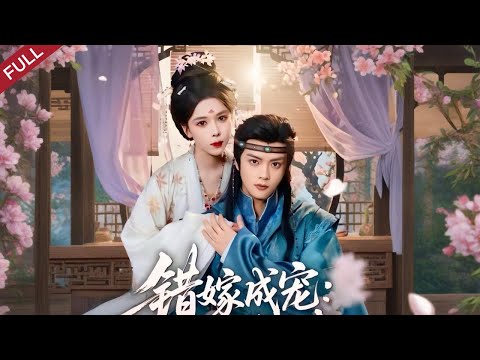 Yeni Inka - Salahmu Sendiri (Lirik dan Terjemahan)