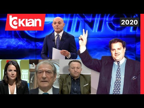 Video: Për doktrinën e besimit publik?