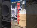 ゴミトルネードのゴミ調査してみた! #集塵 #ライスセンター #乾燥機