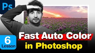 How to Use Auto Tone, Auto Color & Auto Contrast in photoshop – 30 Days Challenge