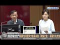 快新聞／克服恐懼走出門！隱障生竟遭天文館員冷酸「欺騙社會」　蔣萬安允改進－民視新聞