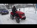 тест мототрактора по снегу.