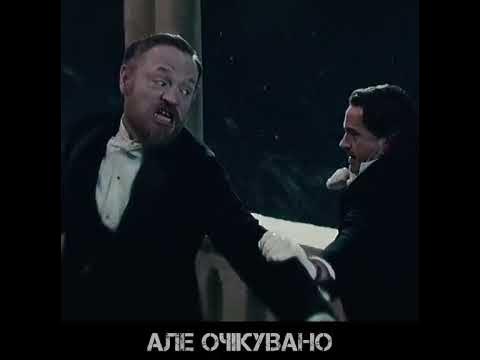 Шерлок Холмс: Гра тіней 2011 - YouTube
