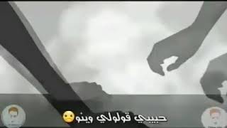 غارو عدياني مني غارو 😍🌹وآلله مـيربــح ـوو وآلو 🌹😍