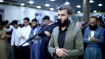 سورة الجمعة كاملة - رزكار الكردي