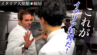 【怒涛】パスタ200人前！立食ディナーパーティー営業風景｜本場イタリア🇮🇹のプーリア料理