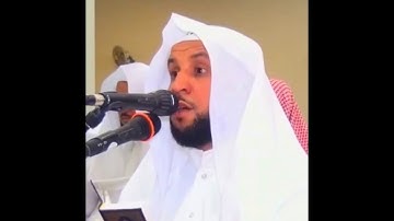 القارئ الرائع يوسف السعيد تلاوة عراقية