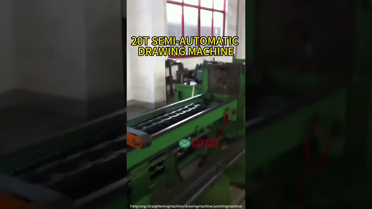 20T Semi-Automatic Drawing Machine 