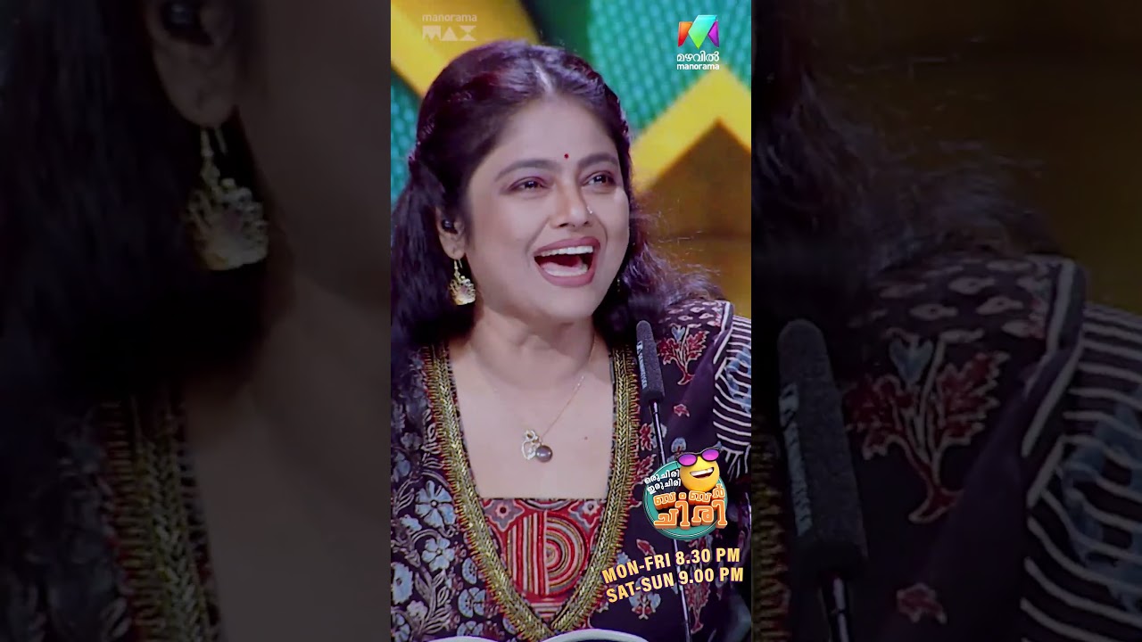 ചെക്കൻ പൊളിച്ചുട്ടോ 🔥 #ocicbc | EPI 121