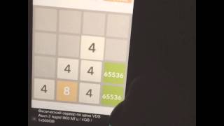 2048 GAME - TILE 131072 - SCORE 1.100.138 RECORD