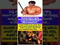 ನಿನ್ನೆ ಮೊನ್ನೆ ಹುಟ್ಟಿರೋ ಬಚ್ಚಗಳೆಲ್ಲಲಾಂಗ್ ಬಗ್ಗೆ ಮಾತಾಡ್ತಾವರೆ ಅವರಿಗೆ ಗೊತ್ತಿಲ್ಲಅನ್ಸುತ್ತೆ #dboss #darshan