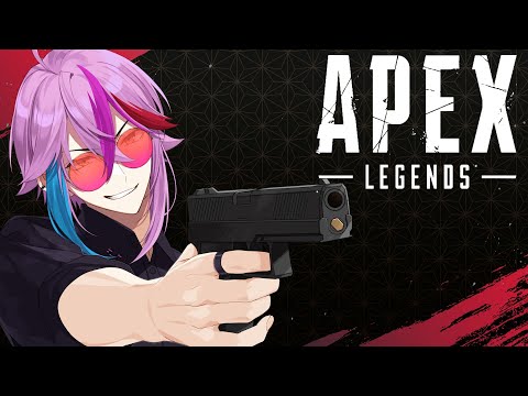 【APEX】ランクとかいろいろやるよ【低音Vtuber/紺屋てる】