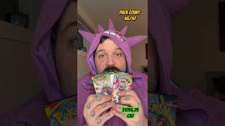 Ep-113 Opening Packs So You Don’t Have To!Master Set PFL or give it away! #30daysuperfans @patflynn