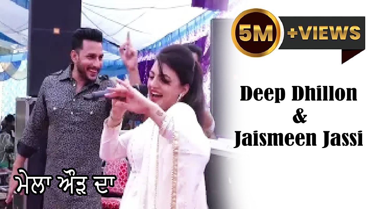 Deep Dhillon  Jaismeen  Mela Aur  Inder TV