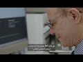 تطعيمات الشتاء – فيديو من أخصائي صحة – الدكتور فايز حبيب