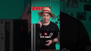 Когда ChatGPT переборщил