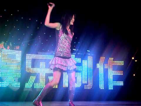 林晓婷 - 夏天的浪花