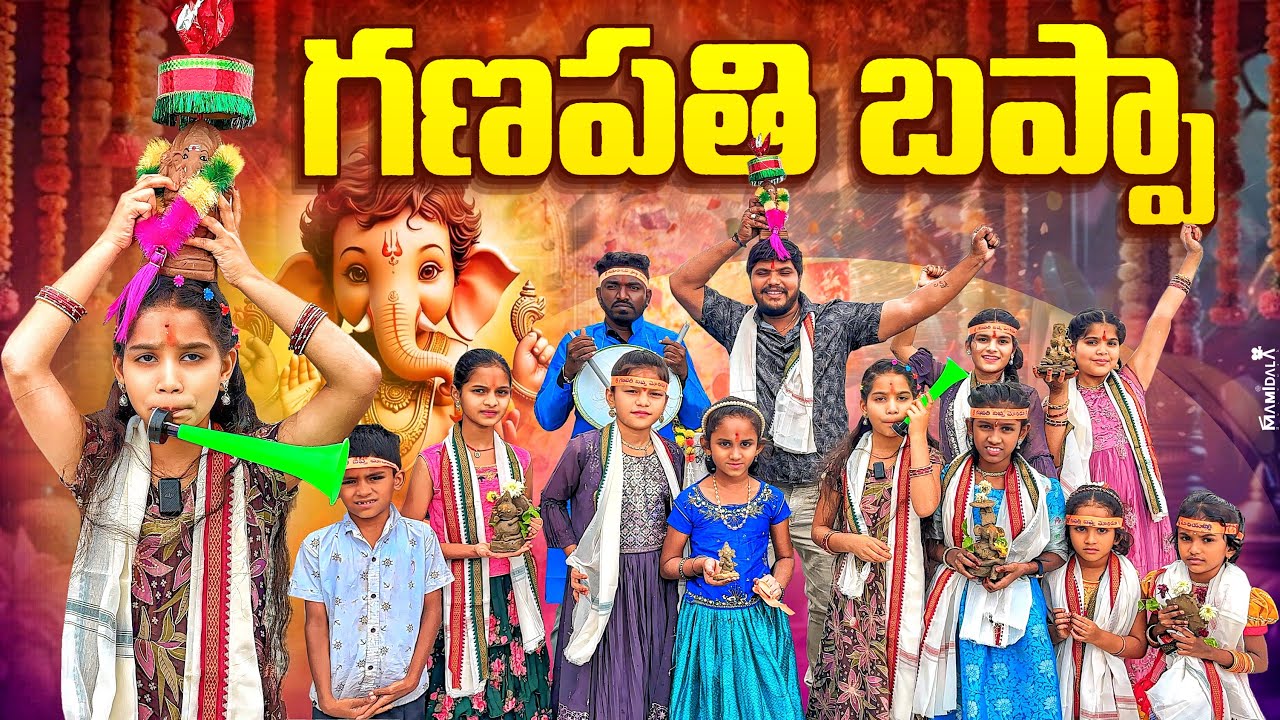 Rider mallesh ganesh video 2025 || funny ganesh videos || village ganesh videos || janavi గణేష్ vide