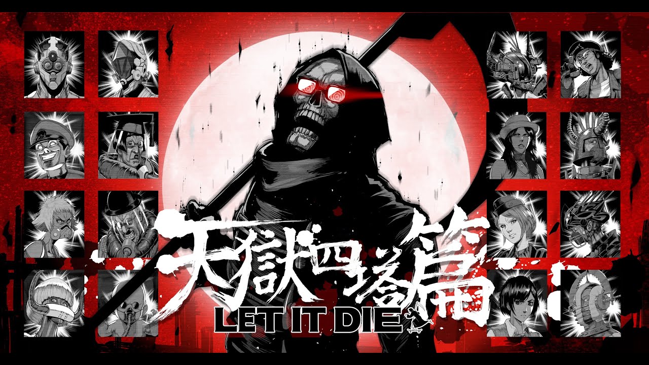 Let It Die – Ver. 4.0 MAJOR UPDATE