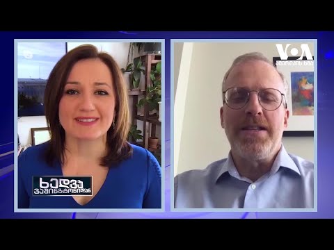 კრემერი: გამოსავალი საქართველოში უნდა მონახონ, აშშ-ში ამას ვერავინ შეძლებს