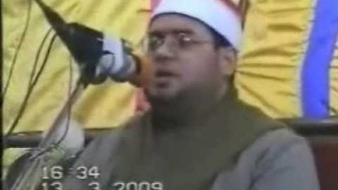 القارئ الشيخ محمود علي حسن-سورة النساء-Part 3 of 4