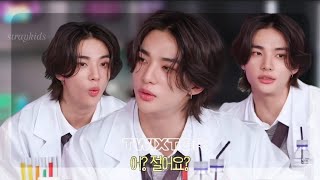 TWIXTOR CLIPS 4K STRAYKIDS HYUNJIN SUSPICIOUS LAB EP48