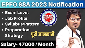 EPFO SSA 2023 Preparation Strategy | Syllabus | Exam Pattern | Job Profile