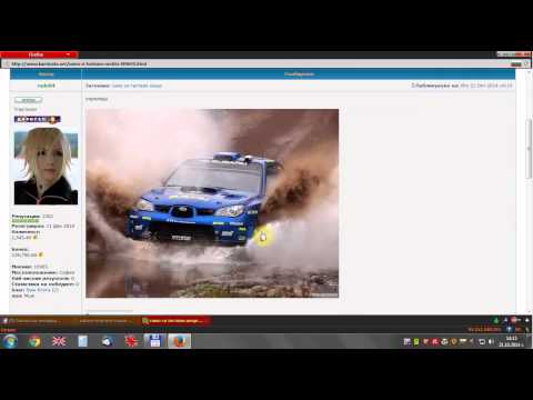 image resizing script for phpbb forums