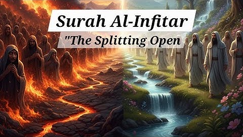 Surah Al Infitar English Translation | سورة الانفطار | Surah 82 with English Translation