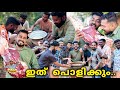 ഇത് പൊളിക്കും | കപ്പയും ബീഫും | നാടൻ recipe #food #youtube #beef