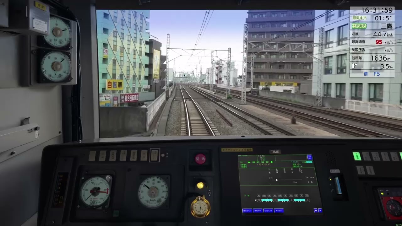 Video Project中央・総武各駅停車　吉祥寺⇒三鷹　０ピタ停車ノーカット版