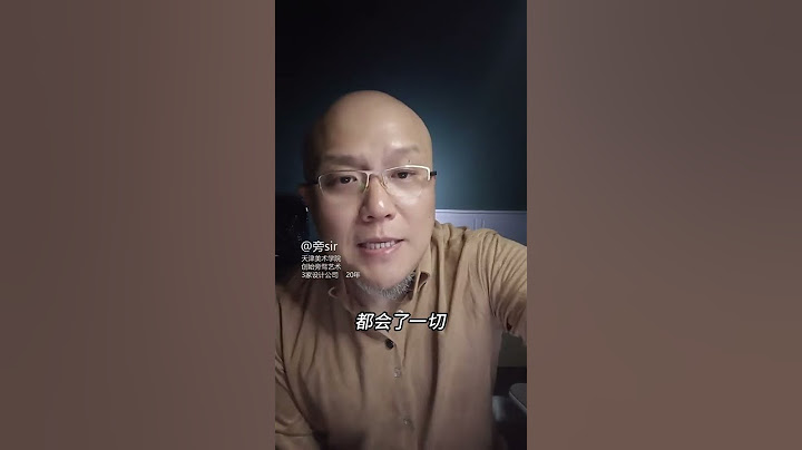 这样培养孩子画画不是大厂疯抢就是自主创业 绘画是通识 少儿国画 旁老师美术课 孩子心智 AI绘画