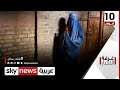 طالبان وحقوق المرأة قلق غربي متزايد غرفة الأخبار
