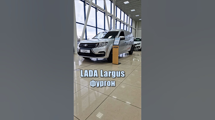 ЭtО LADA Largus фургон | #ТаКоЙоБзОр
