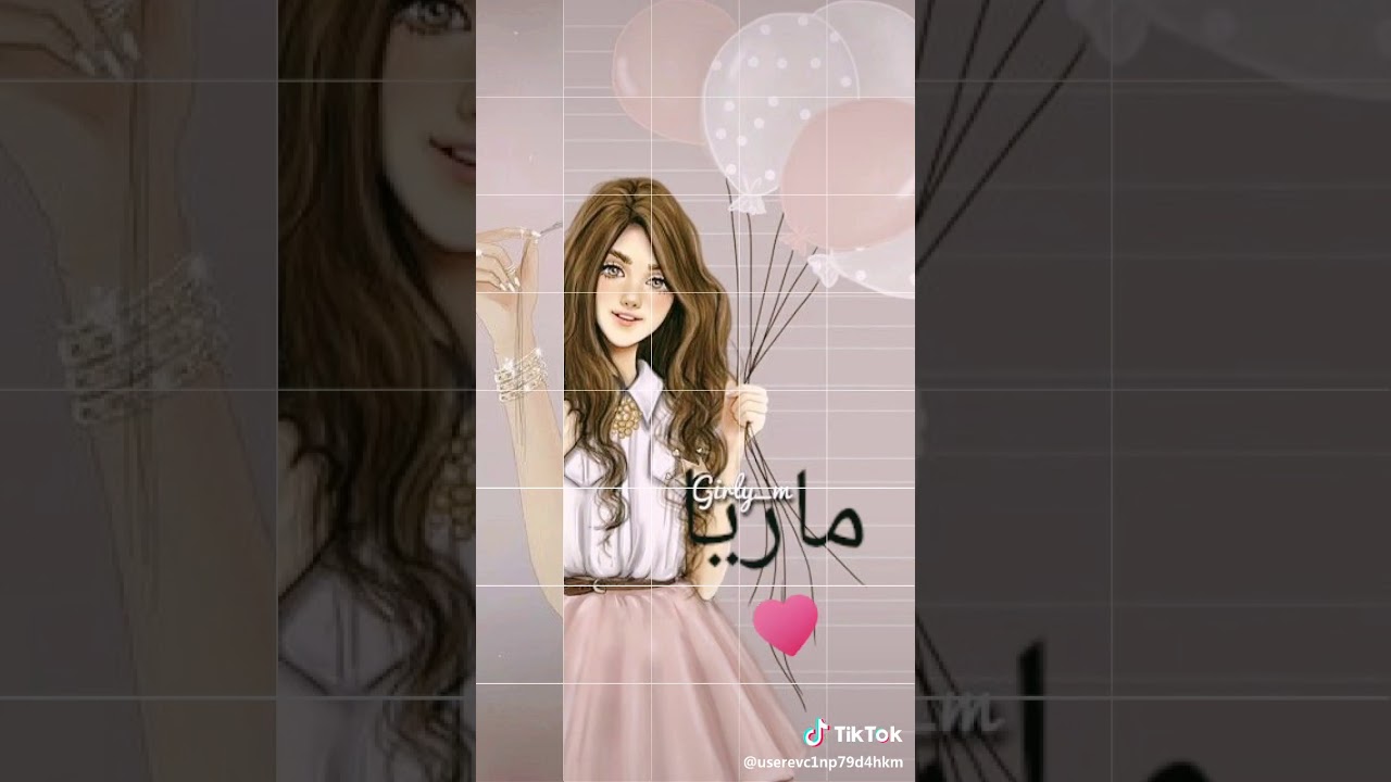 حلا صور بنات 🎀 YouTube