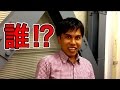 【超魔術】人が入れ替わるイリュージョン【手品】