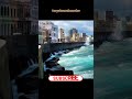 Earthquake: Powerful Cuba Quake Sends Tremors Into Florida + US News Shorts + American Daily Reddit