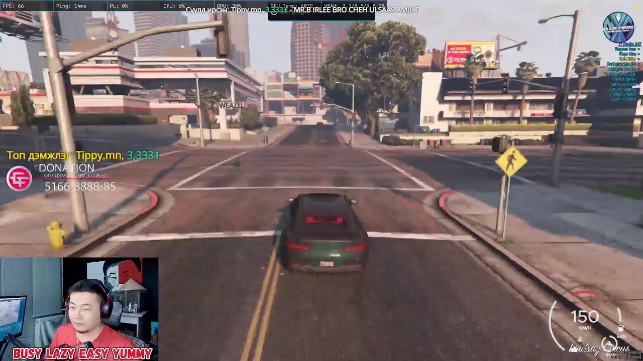 БИ ЧАМАЙГ ХАРААГҮЙ ЧИ НАМАЙГ ХАРААГҮЙ ТОХИРОХУУ???