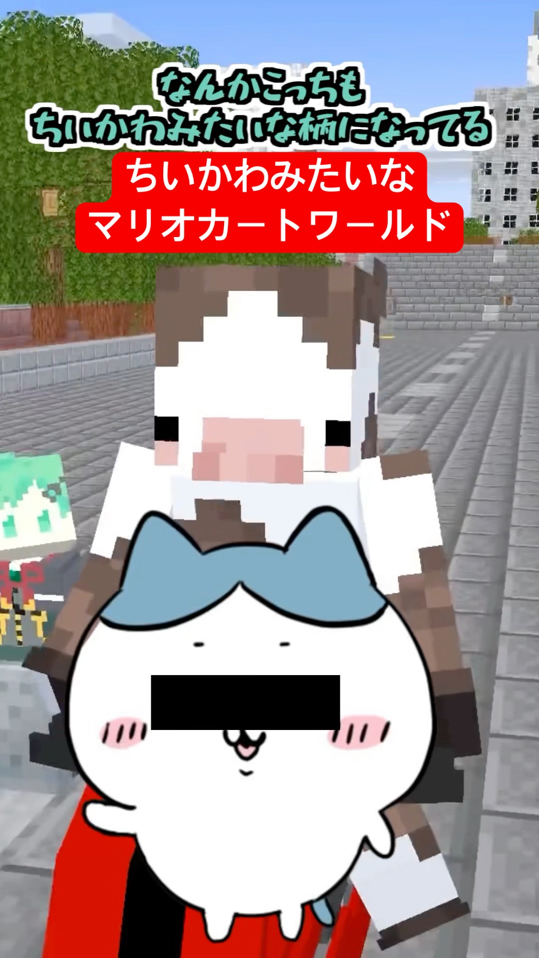 きたがわ　マリオ✖️マイクラ SUPER MARIOBROS- Minecraft Note Block - YouTube