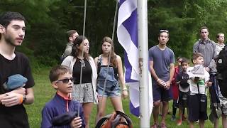 Summer 2017 Session 1