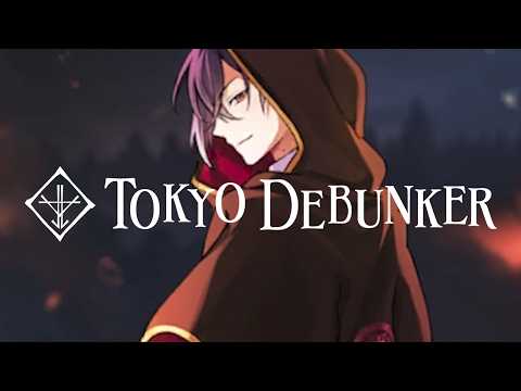 【東京ディバンカー】序盤攻略！効率的な調査と育成の鉄則