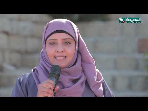 ورطة ع الماشي | رمضان 1446هـ 2025م | الحلقة الخامسة عشرة 15