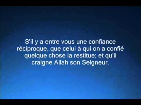 (002) Al-Baqara [7/7] | Muhammad Al Luhaidan
