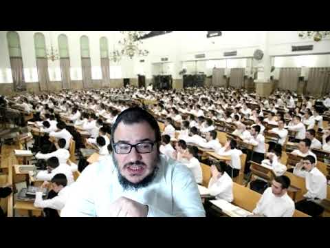 Chabbat 50a - Youtube